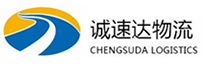 丽水到边坝县物流公司